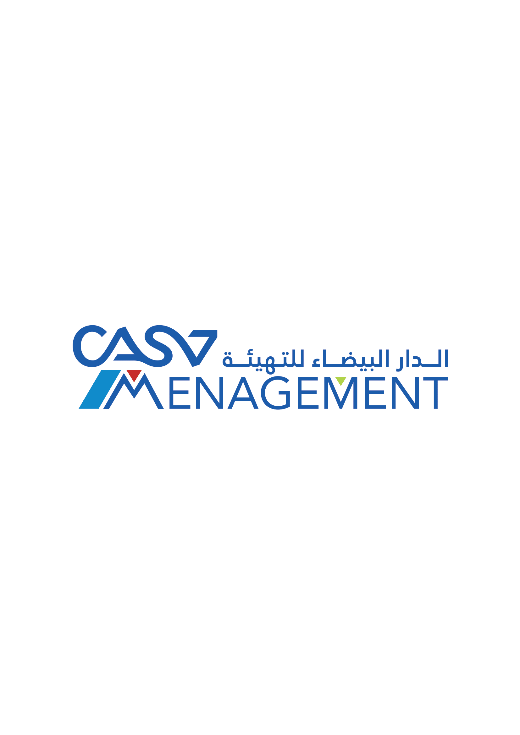 casa amenagement